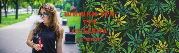 COCAINE Балахна