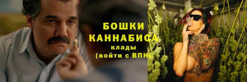 Марихуана OG Kush  что такое   Бирск 